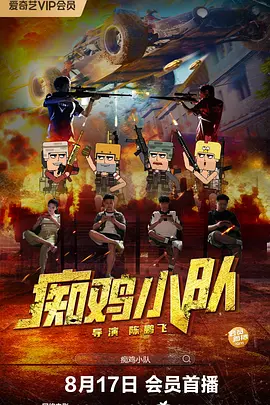 午夜小视频在线播放